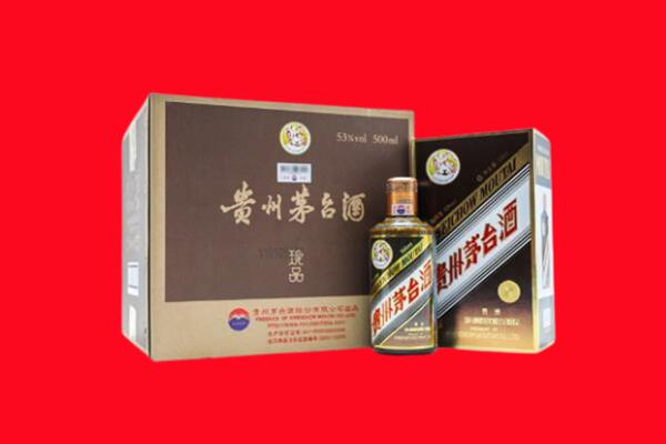 秀山回收珍品茅台酒